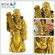 Artisan d'Asie Statues Asiatiques S - 17.5 cm Statue Caishen en cuivre jaune