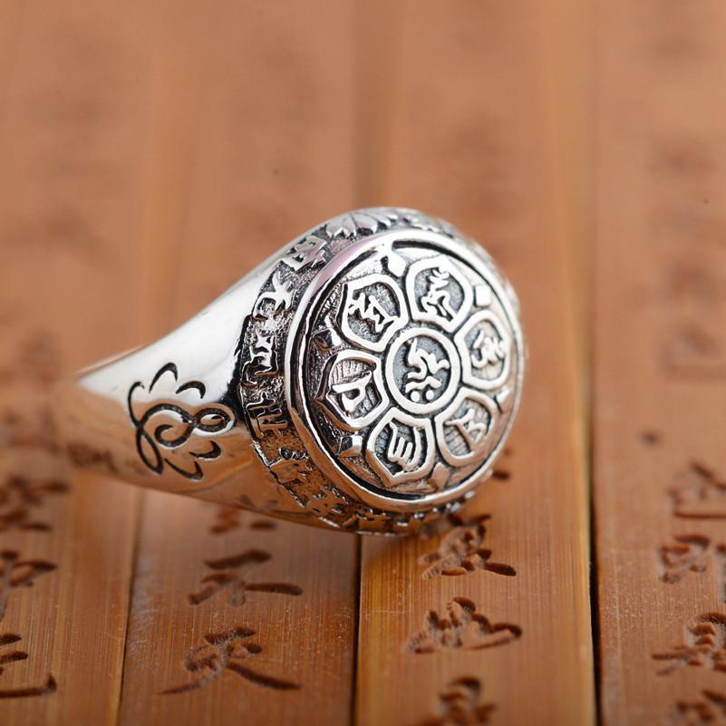 Bague Artisanale Tibétaine Mantra Om en Argent Massif S925