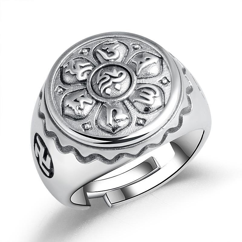 Bague ronde mantra Om Mani Padme Hum en argent 925