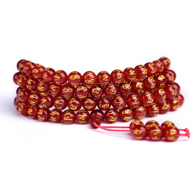 Artisan d'Asie Colliers Malas M (64,8 cm) Collier mala en pierre d'agate rouge motif om mani padme hum