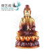 Artisan d'Asie Statues Bouddha S - 20 cm Statue Bodhisattva Guanyin en cuivre