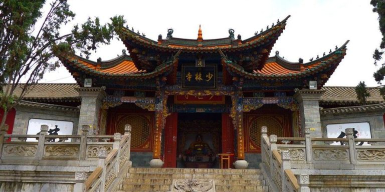 Les Secrets Inavoués du Monastère Shaolin : au Cœur de la Puissance et de la Spiritualité Chinoise.