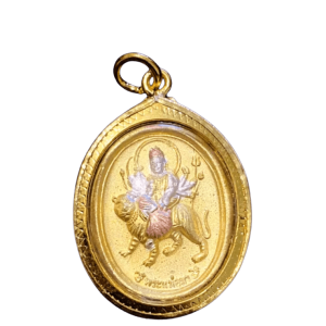 Amulette Shiva dorée – Double face bénie par un moine