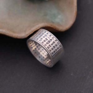 Bague gravée sutra du coeur en argent 999