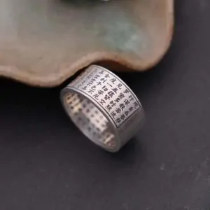 Bague gravée sutra du coeur en argent 999