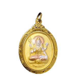 Amulette Shiva dorée – Double face bénie par un moine