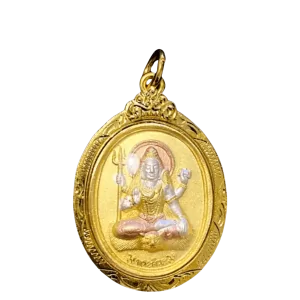 Amulette Shiva dorée – Double face bénie par un moine