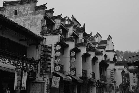 architecture typique de anhui en chine