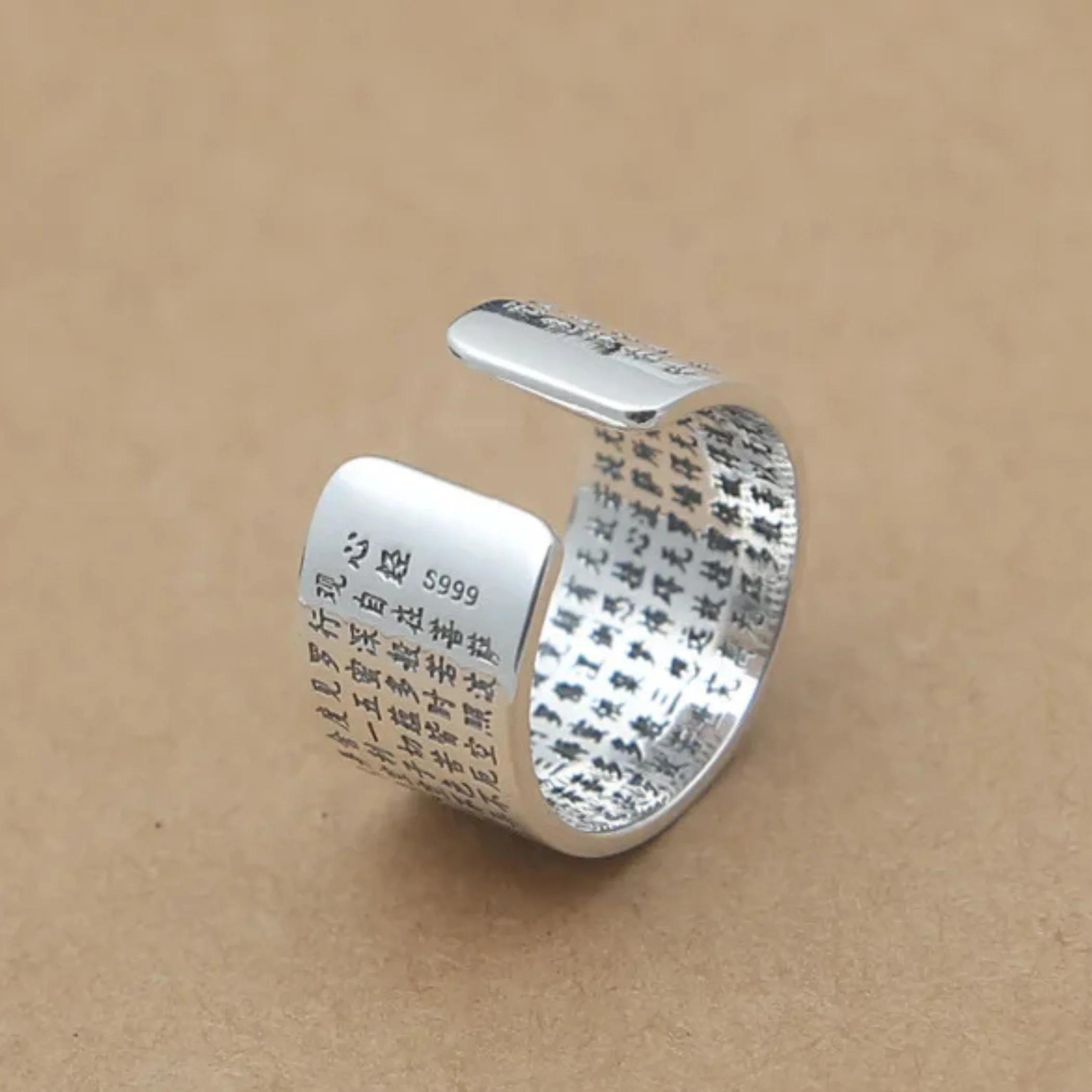 bagues bague ajustable gravee sutra du coeur argent 99
