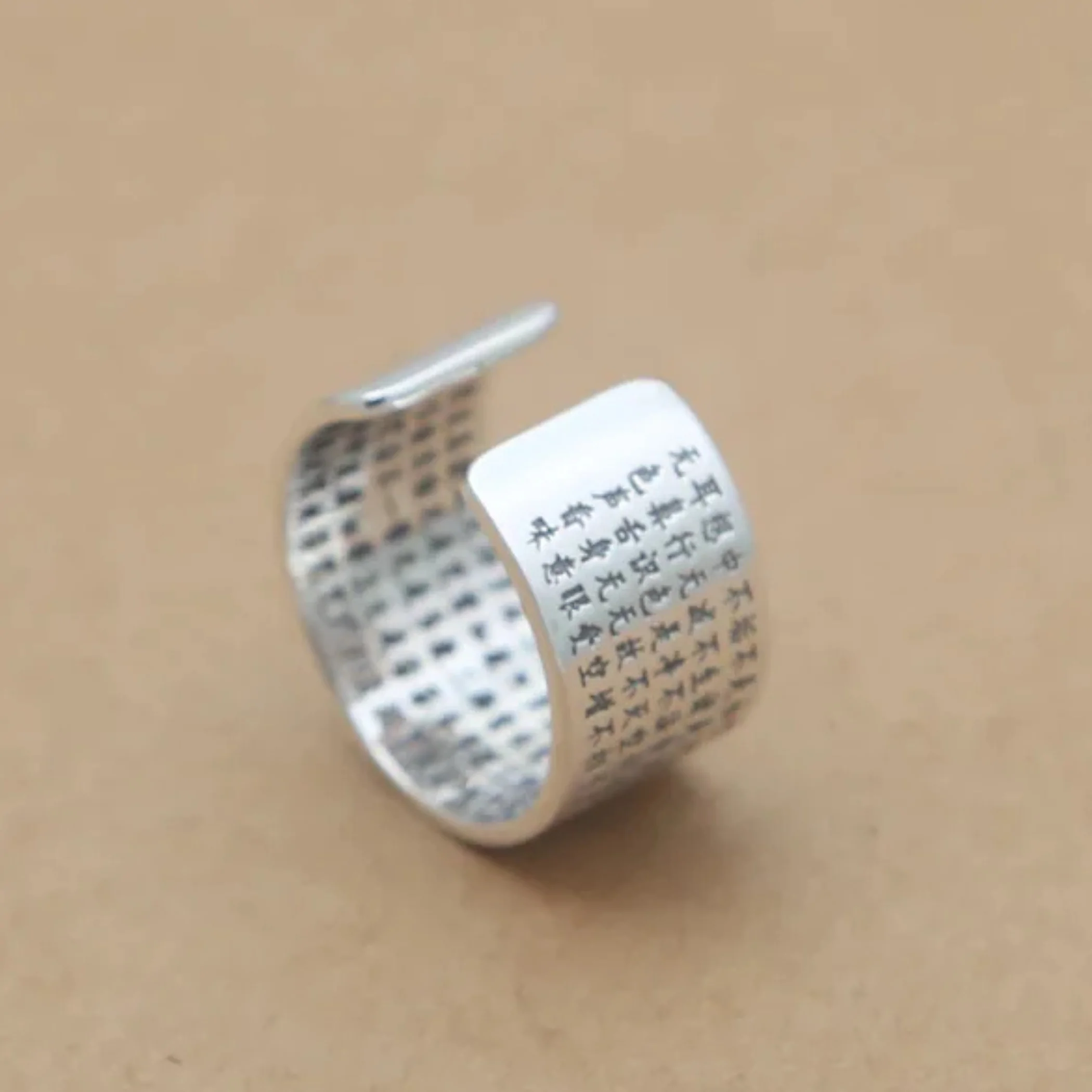 bagues bague ajustable gravee sutra du coeur argent 99