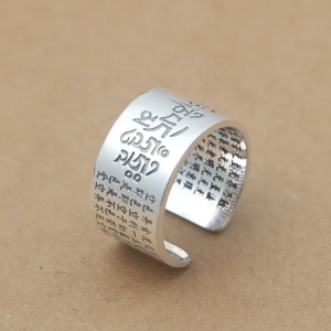 bagues bague ajustable gravee sutra du coeur argent 99