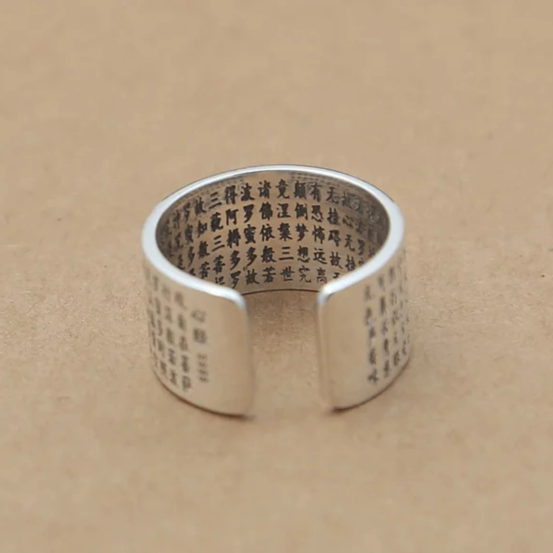 bagues bague ajustable gravee sutra du coeur argent 99
