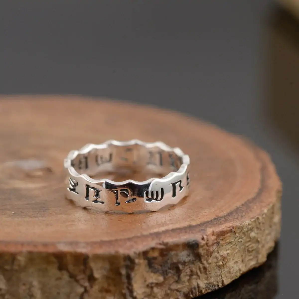 bagues bague gravee mantra om mani padme hum argent 92
