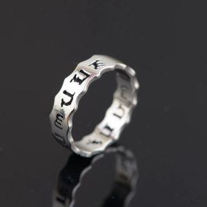 bagues bague gravee mantra om mani padme hum argent 92