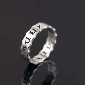 bagues bague gravee mantra om mani padme hum argent 92