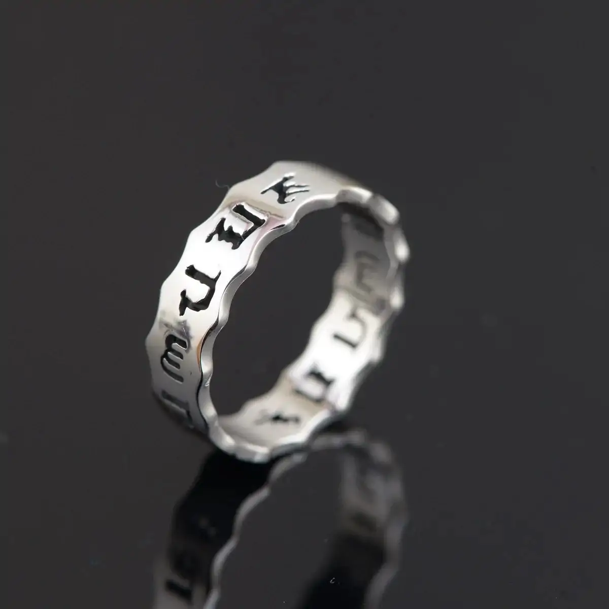bagues bague gravee mantra om mani padme hum argent 92