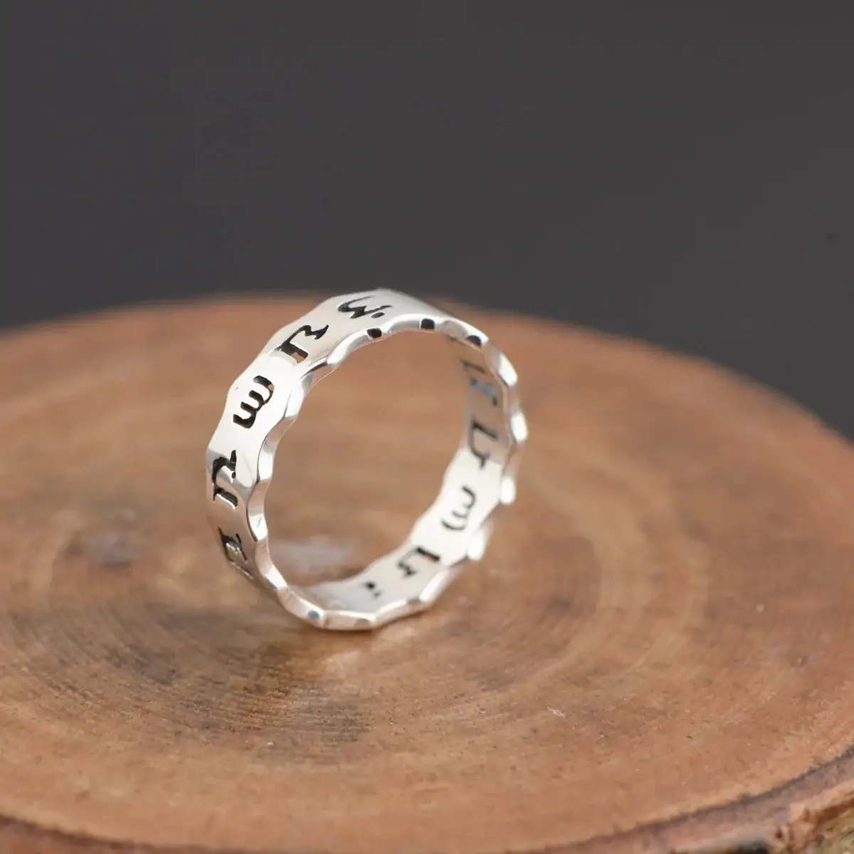 bagues bague gravee mantra om mani padme hum argent 92