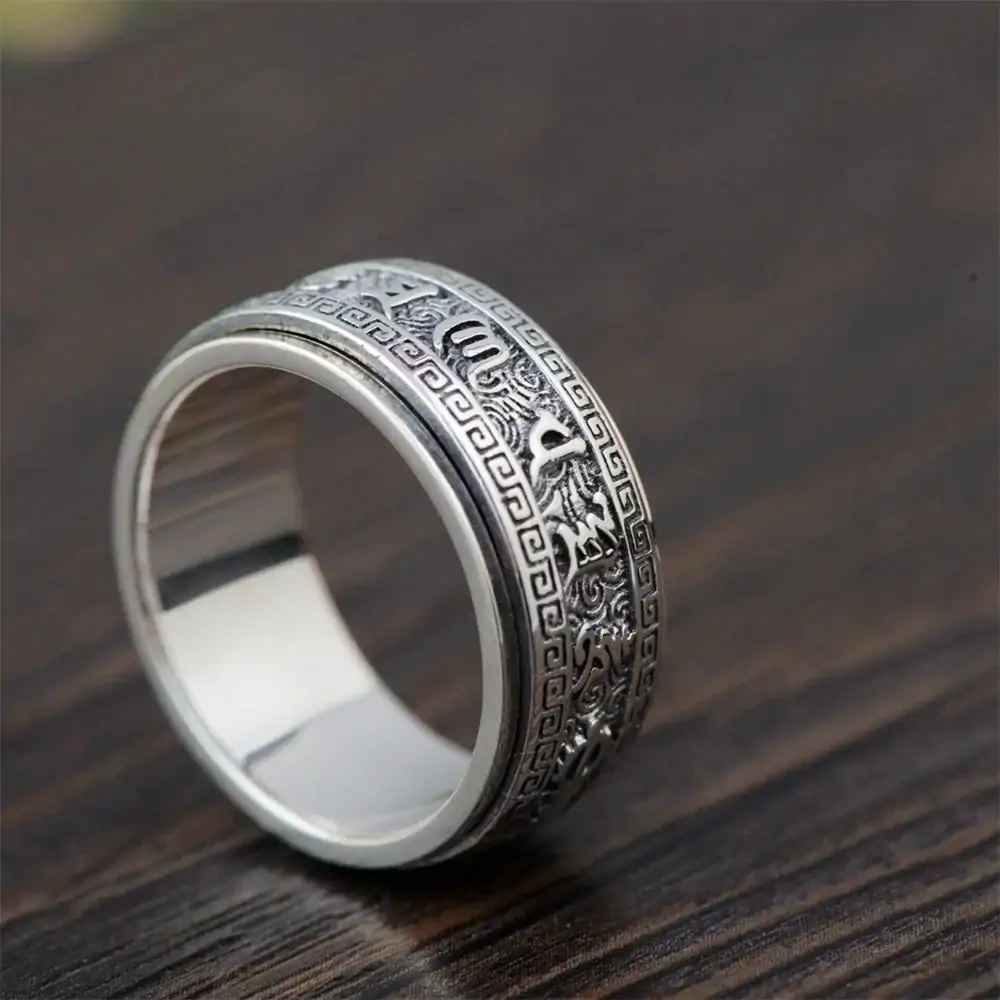 bagues bague mantra om mani padme hum argent s925 1196919247 1