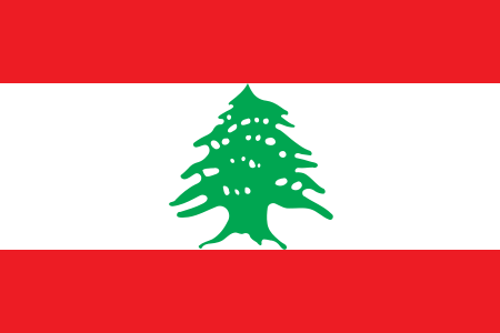 Cèdre sur le drapeau du Liban