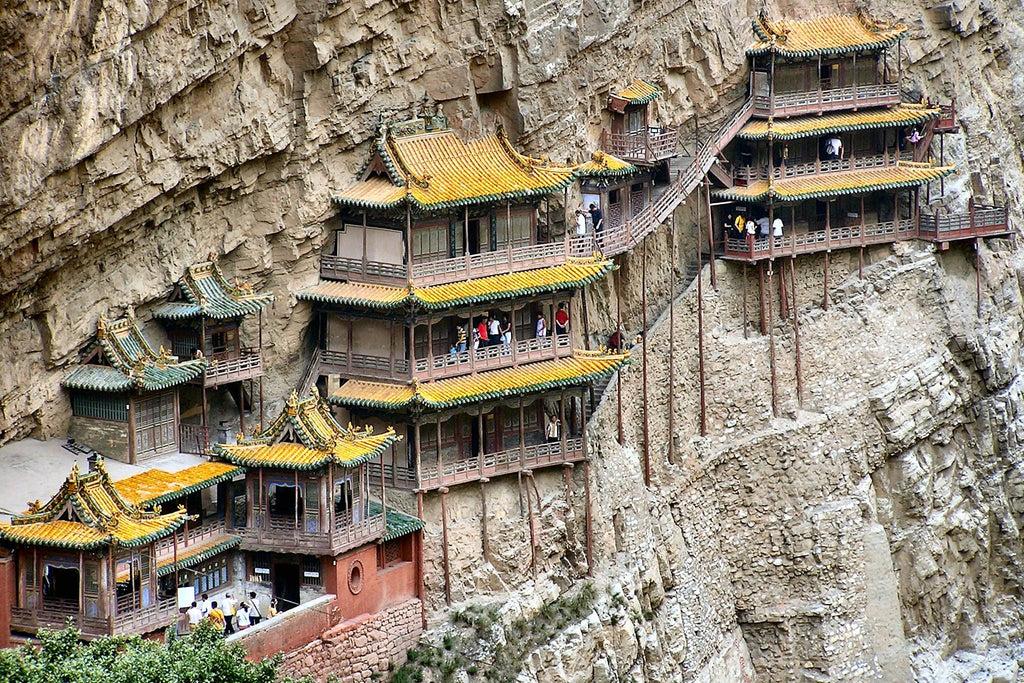 xuankongsi
