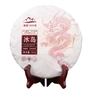 Galette de thé pu-erh cuit Bingdao Laozhai 357g, emballage montrant altitude 1800m et arbres anciens