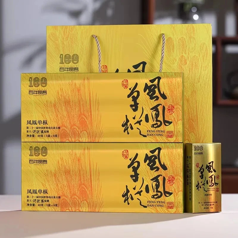 Coffret Lapsang Souchong, thé noir fumé, style inclus dans le coffret découverte, gros plan