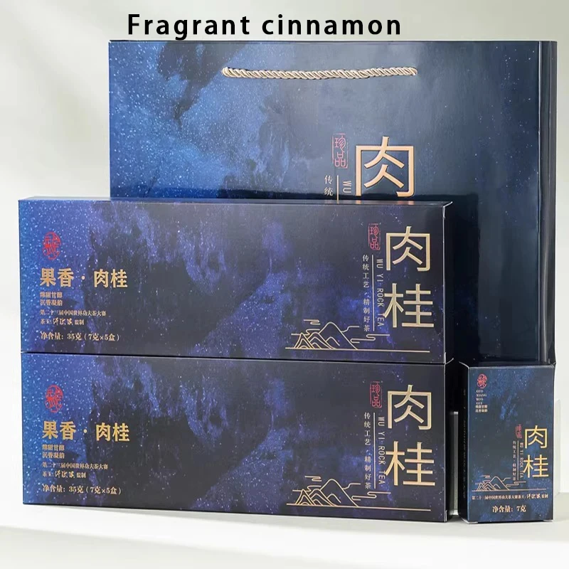 Coffret Rou Gui, oolong de roche à la cannelle, style inclus dans le coffret découverte